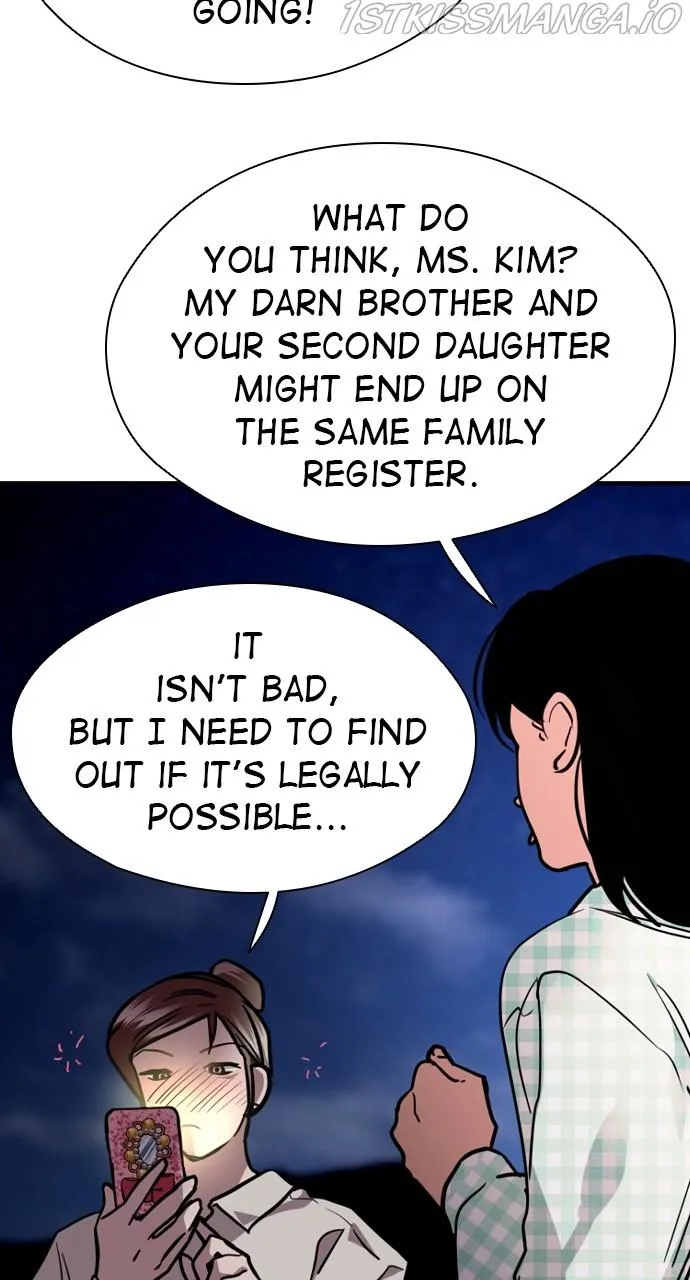 Lee Doona! Chapter 149 Page 29