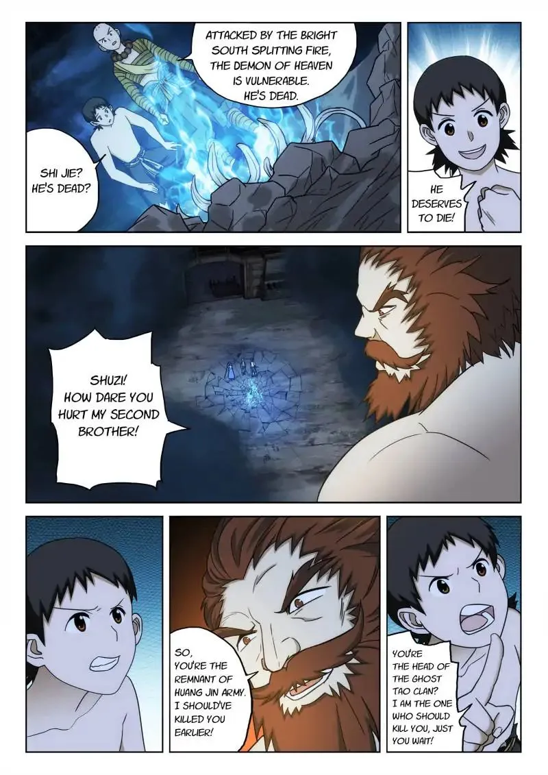 Legend Of Sho Chapter 86 Page 12