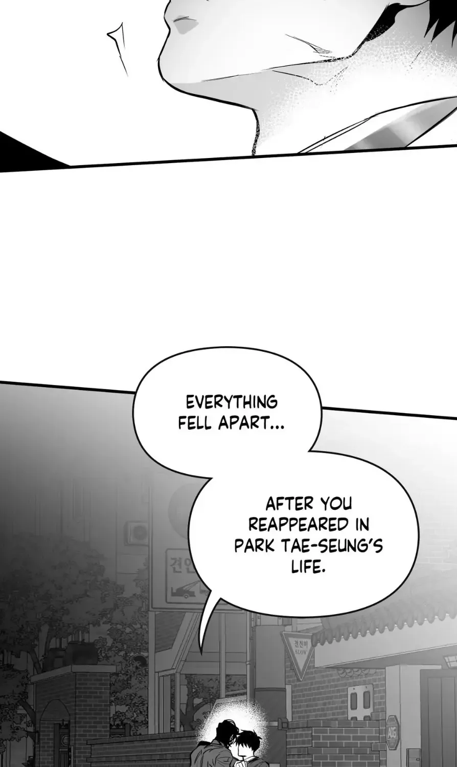 Legs Which Cannot Walk Chapter 105 Page 99