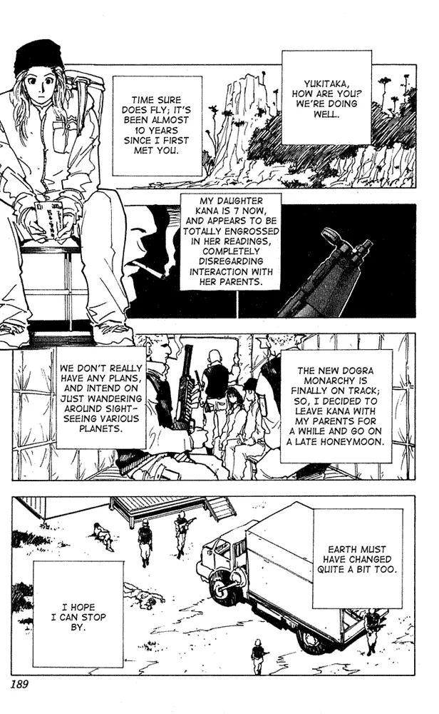 Level E Chapter 16.1 Page 3