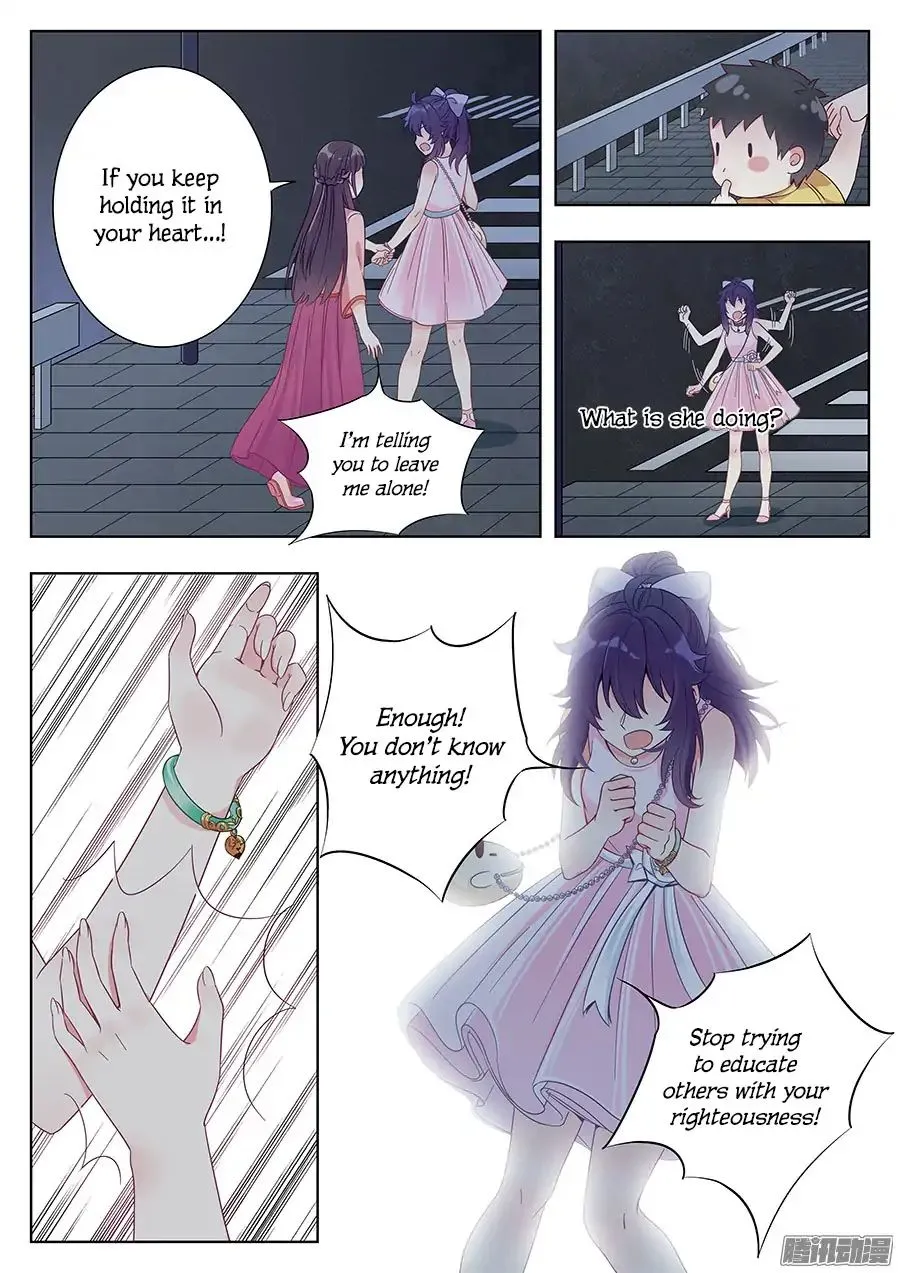 Lian Ai Qian Cheng Dan Gao Chapter 5 Page 14