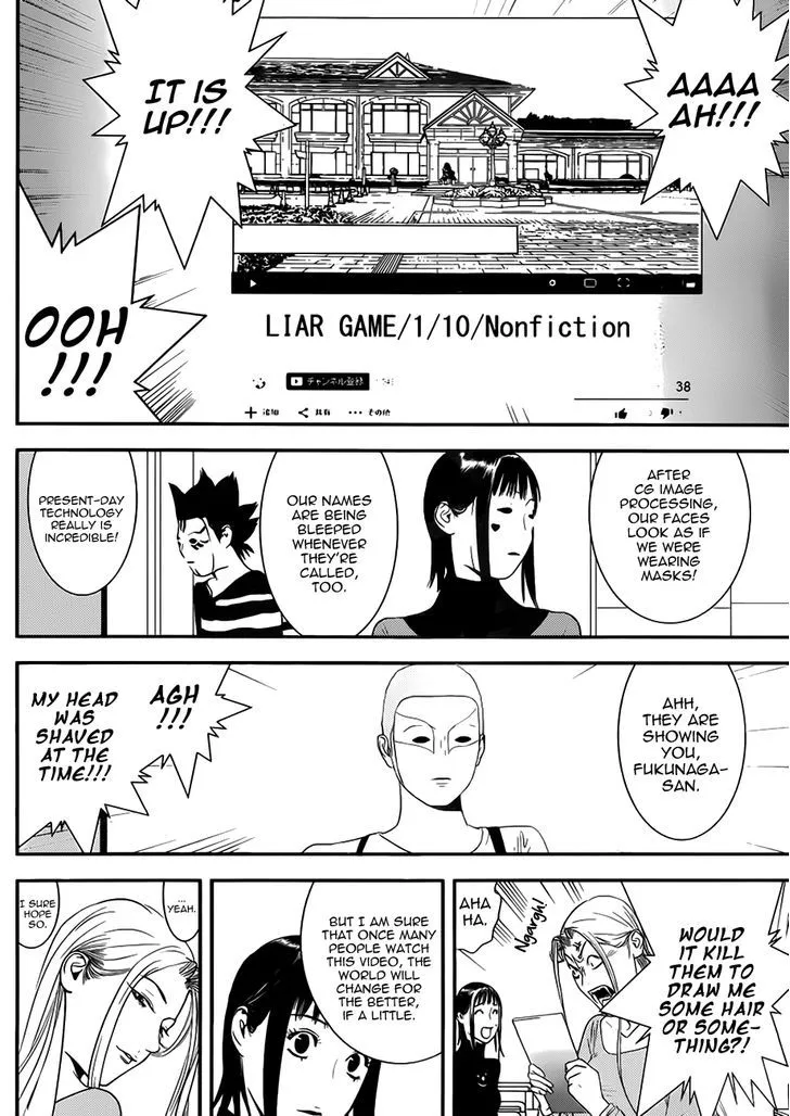 Liar Game Chapter 201 Page 20