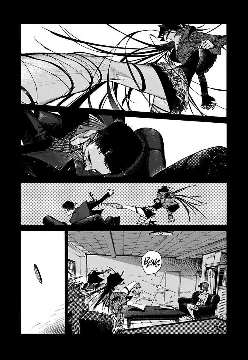 Lip Service Chapter 1.1 Page 4