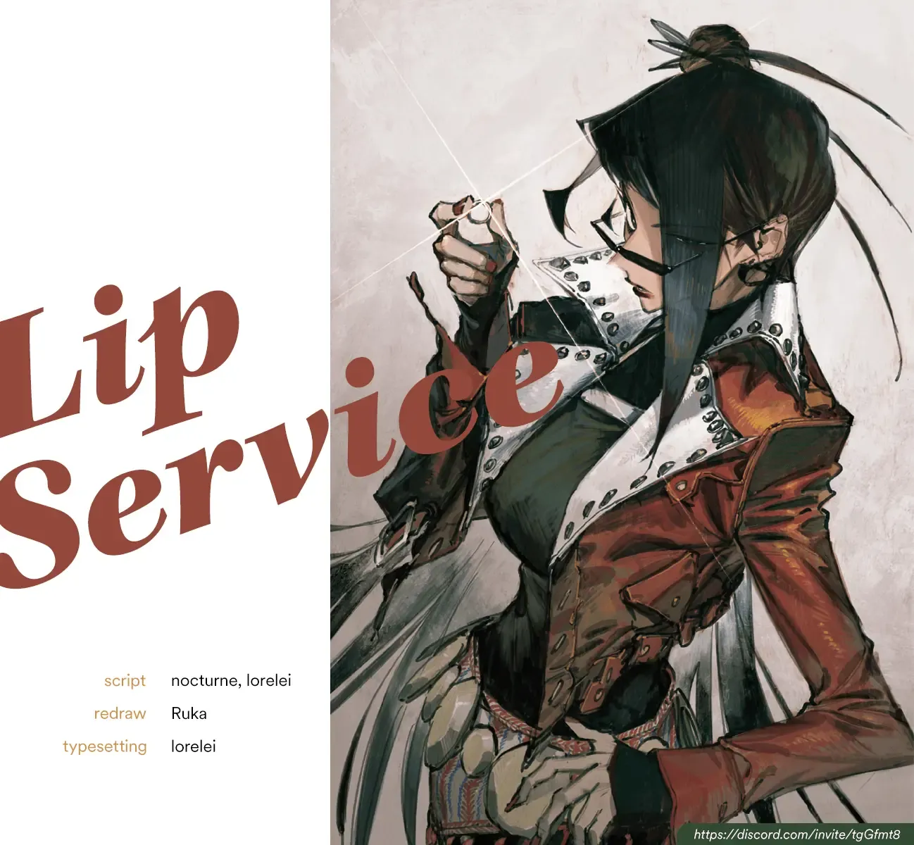 Lip Service Chapter 1.1 Page 7