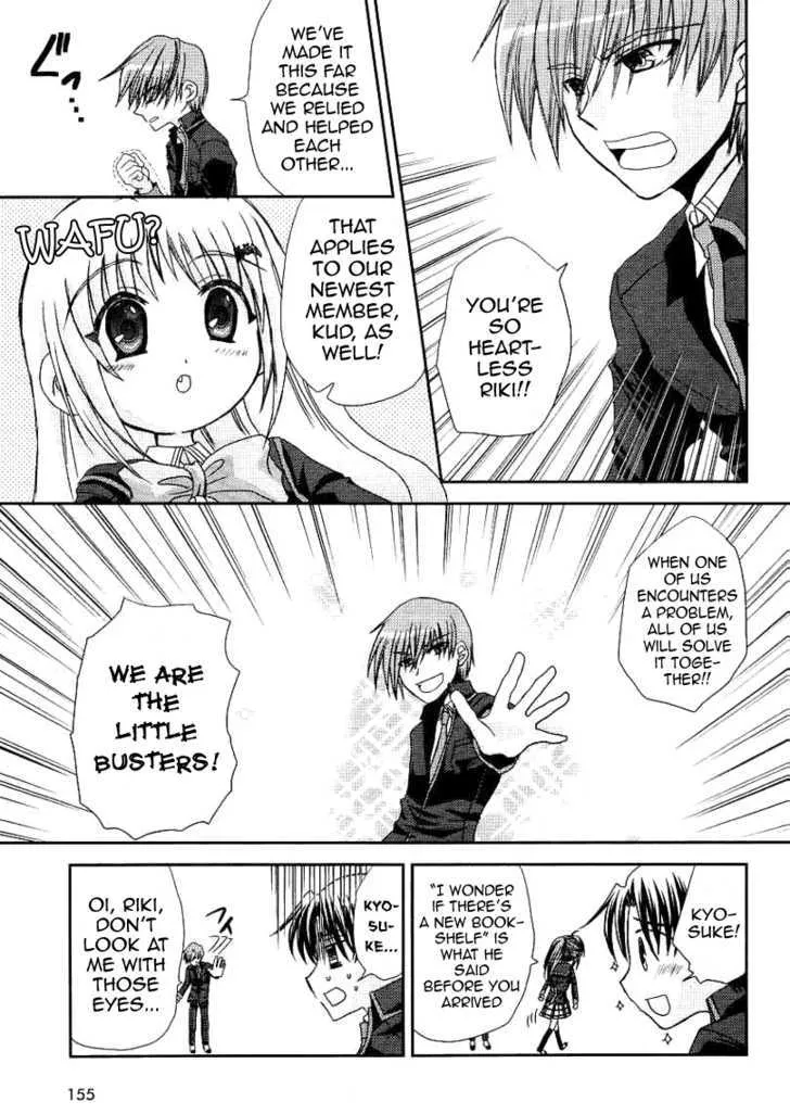 Little Busters! (ANAGURA Mogura) Chapter 11 Page 6