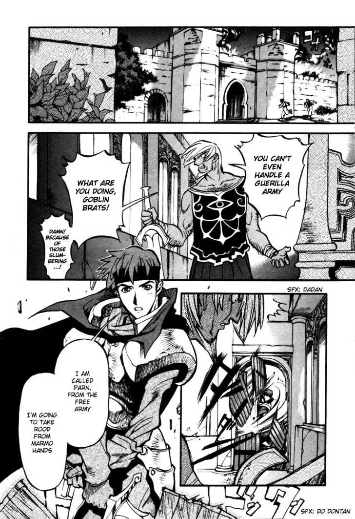 Lodoss Tousenki: Eiyuu Kishiden Chapter 28 Page 26