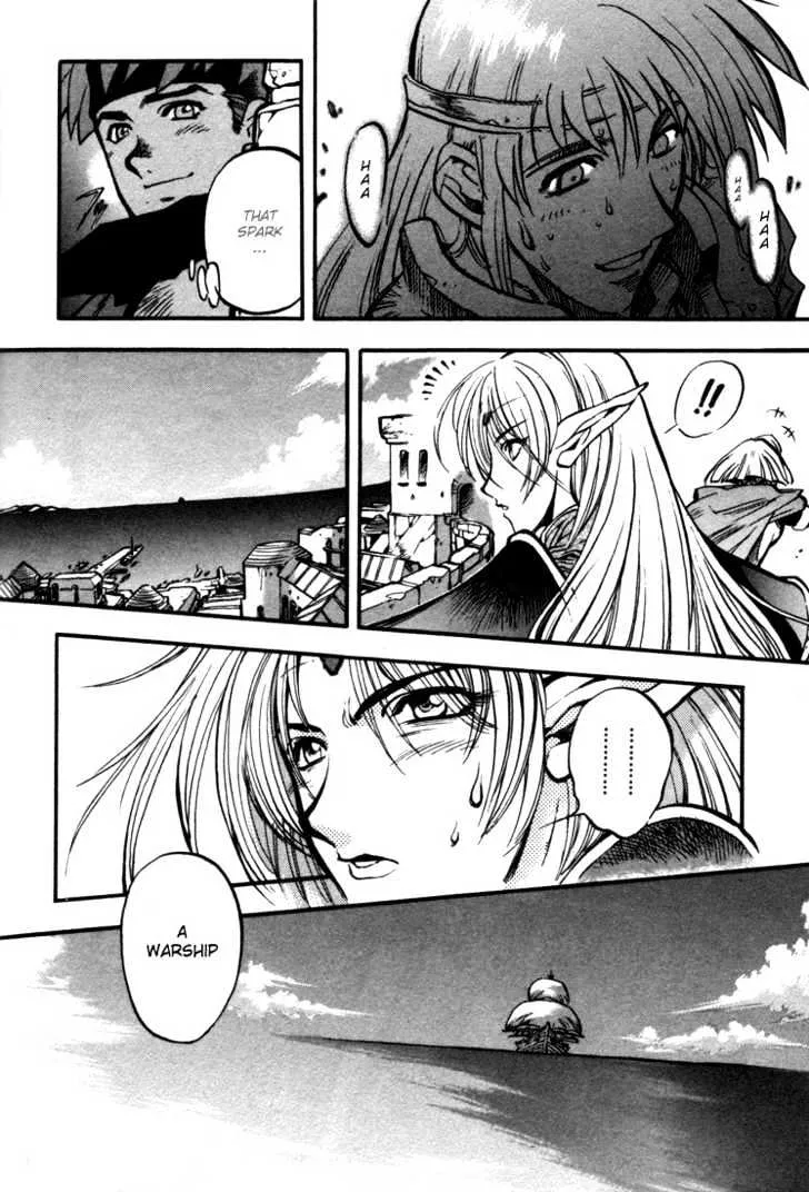 Lodoss Tousenki: Eiyuu Kishiden Chapter 28 Page 34