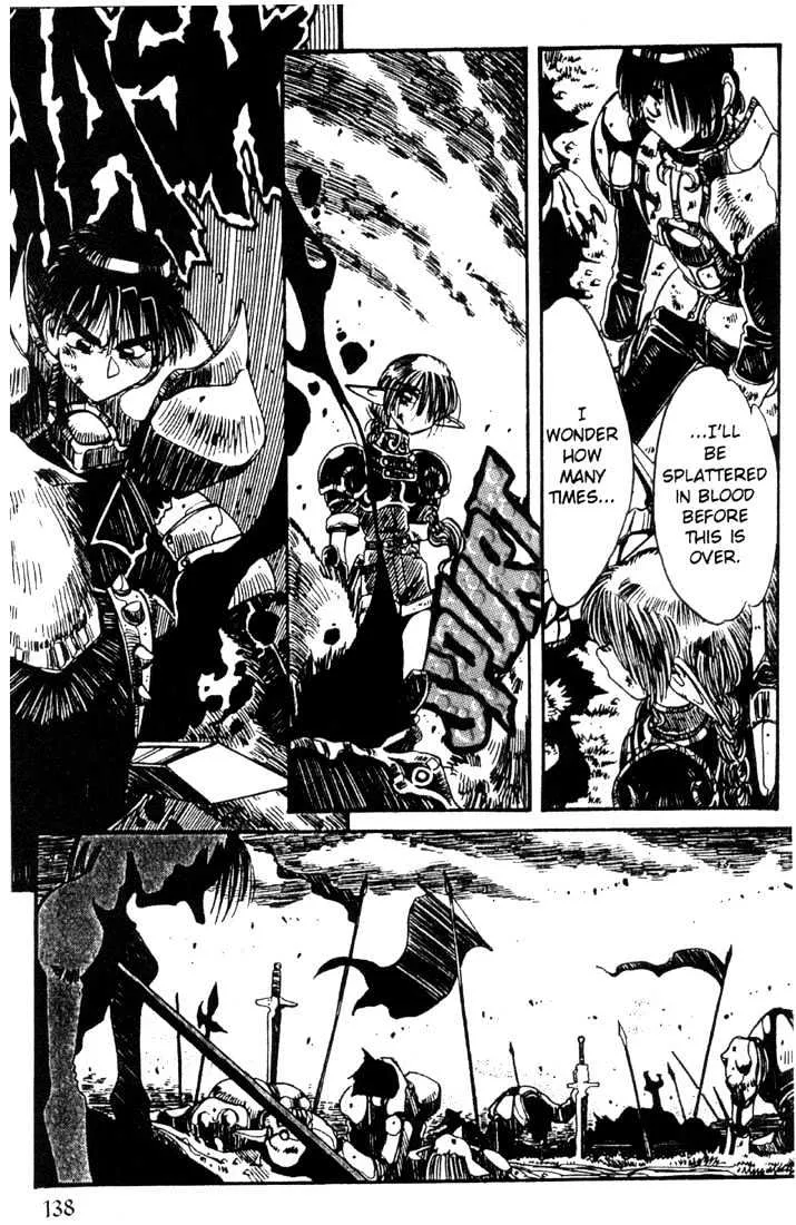 Lodoss Tousenki: Haiiro no Majo Chapter 21 Page 12