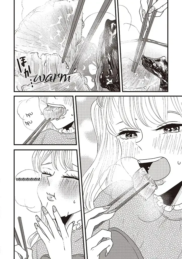 Lolita Meshi Chapter 4 Page 6