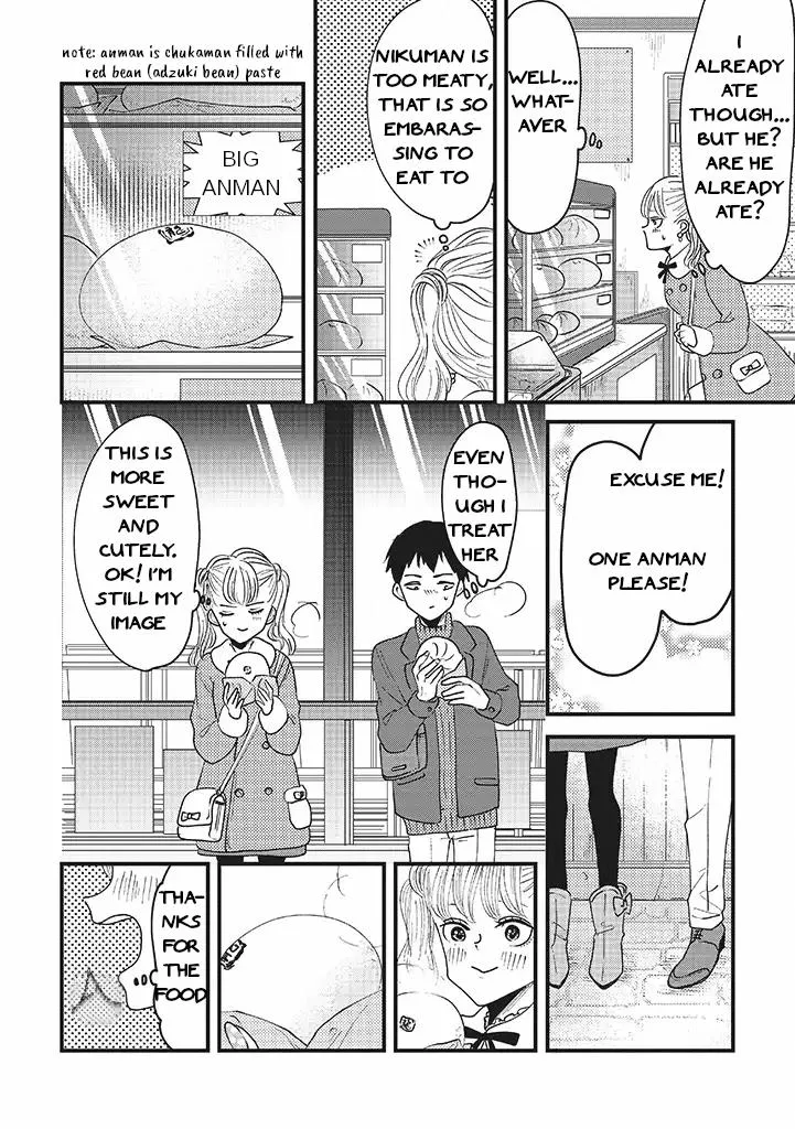 Lolita Meshi Chapter 5 Page 4