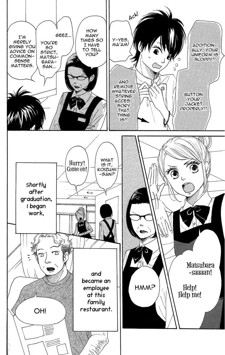 Love Com Two Chapter 3 Page 4