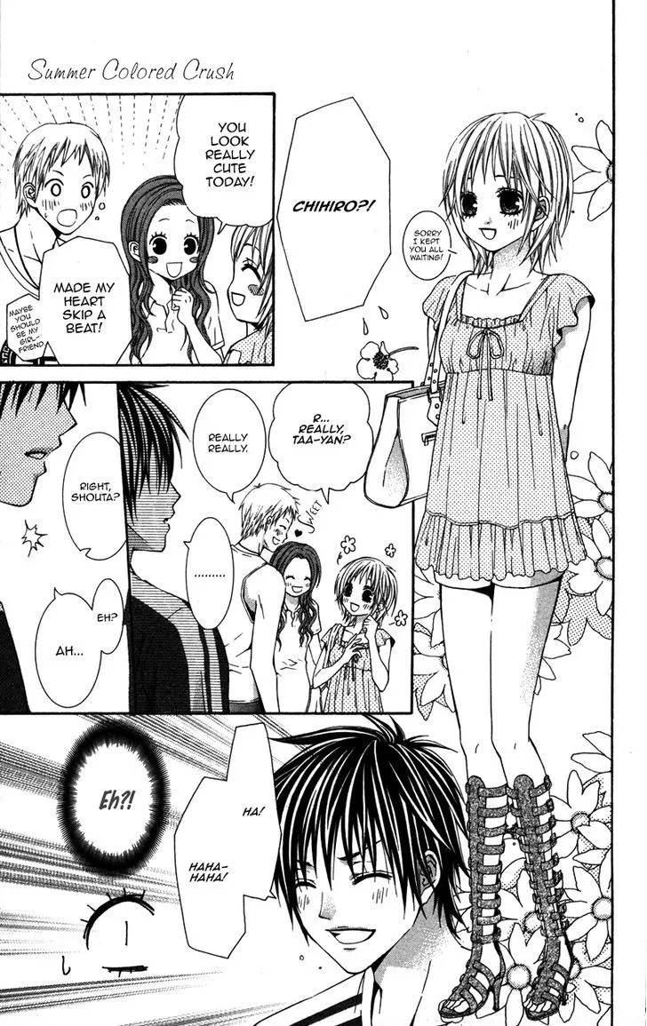 Love Ho no Ojousama Chapter 3 Page 13