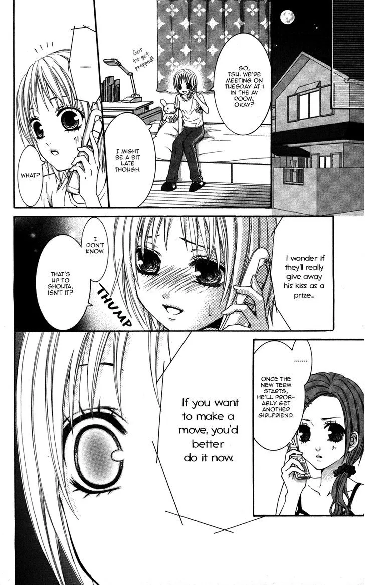 Love Ho no Ojousama Chapter 3 Page 6