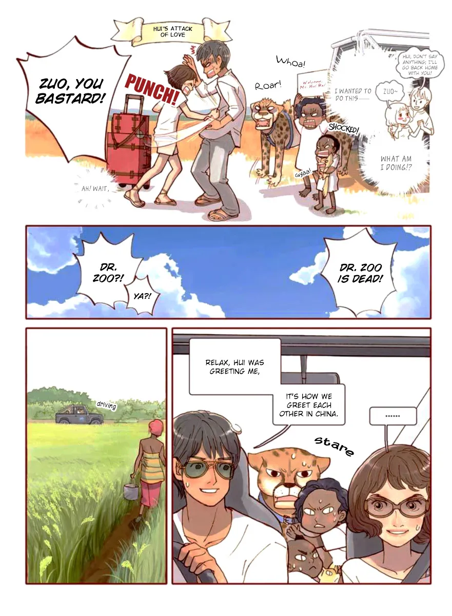 Love in Kilimanjaro Chapter 0 Page 5