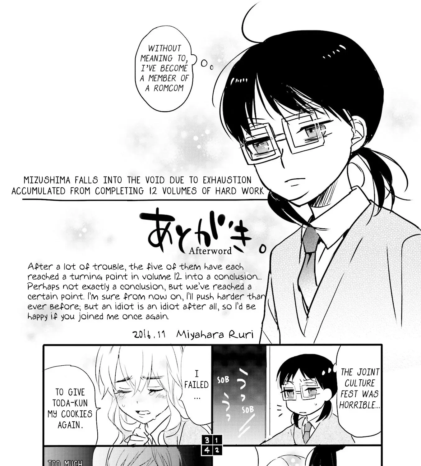 Love Lab (Ruri Miyahara) Chapter 13.5 Page 5