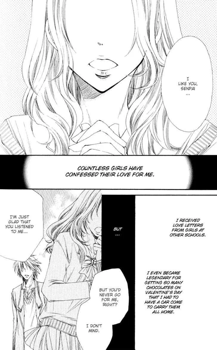 Love-Letter of Flowers Chapter 5 Page 2