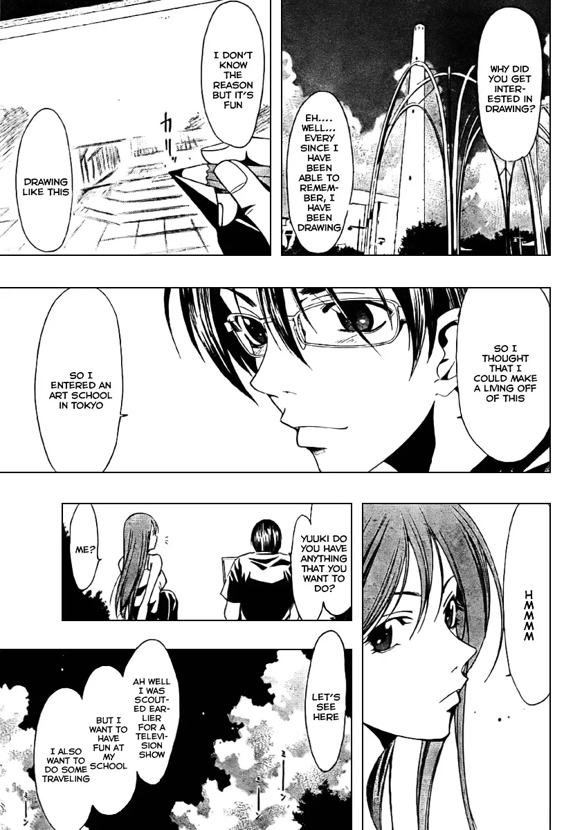 Love Letter (SEO Kouji) Chapter 3 Page 19