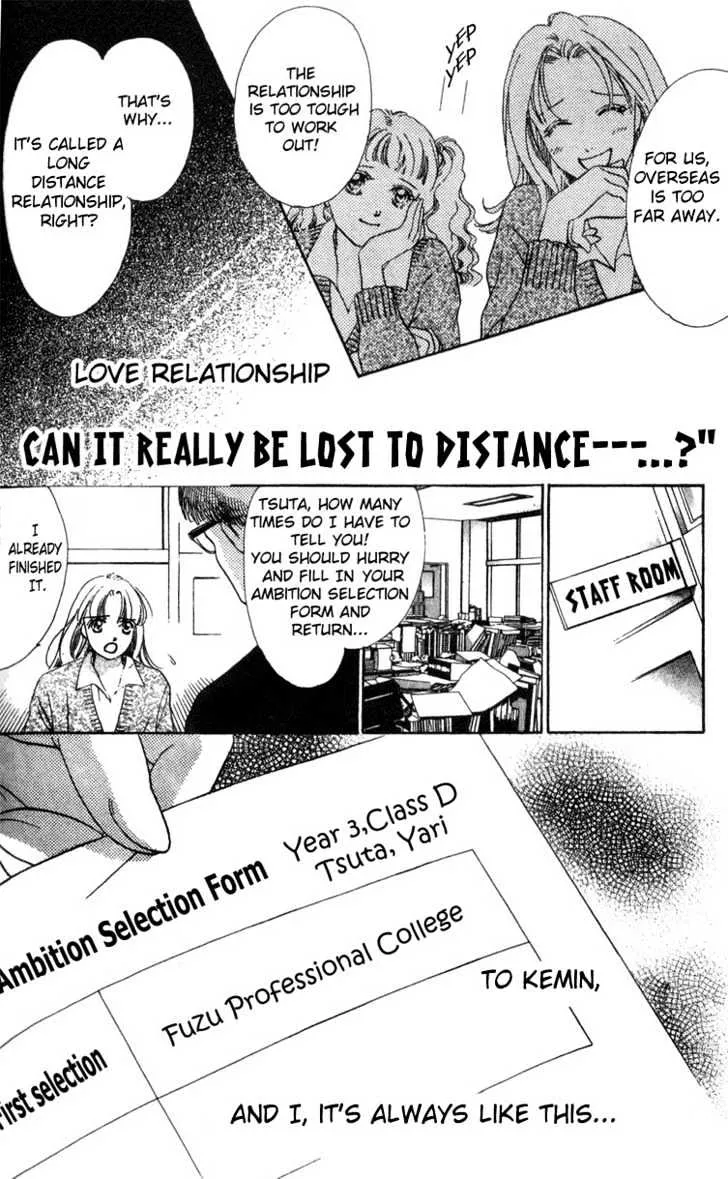 Love Letter Chapter 5 Page 6