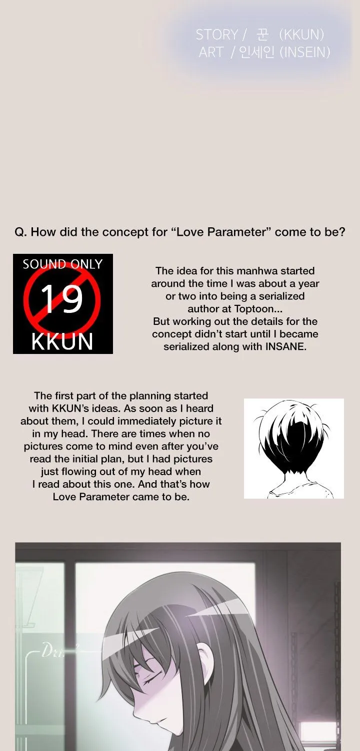 Love Parameter Chapter 112 Page 2