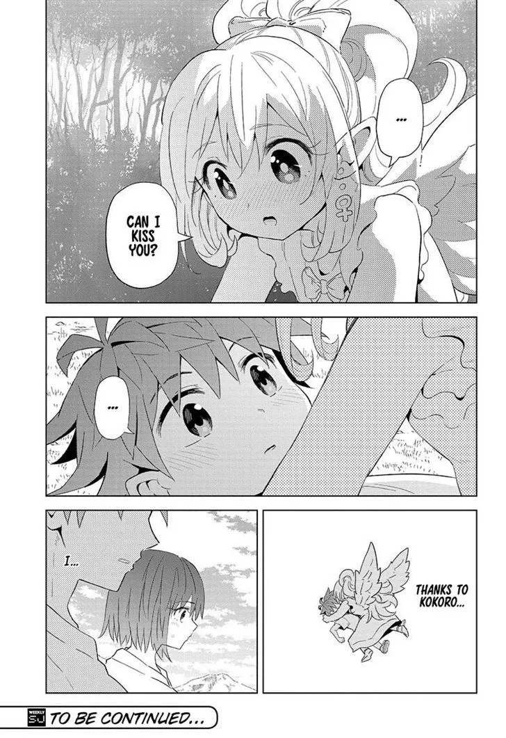 Love Rush! (Yamamoto Ryohei) Chapter 12 Page 19