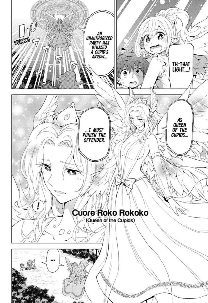 Love Rush! (Yamamoto Ryohei) Chapter 13 Page 2