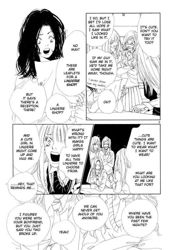 Love Slave Chapter 7 Page 4