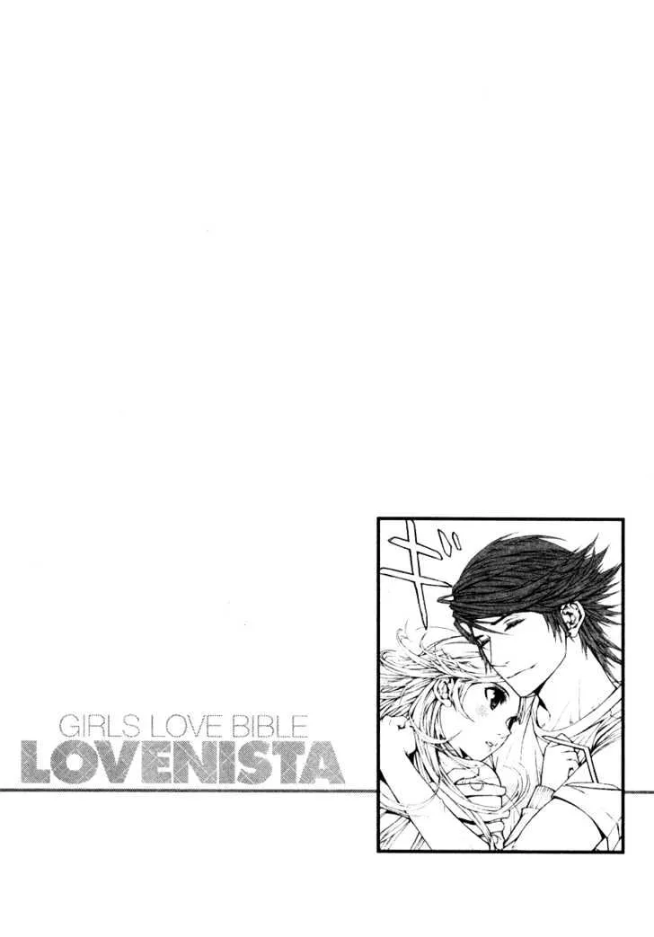 Lovenista Chapter 9 Page 36