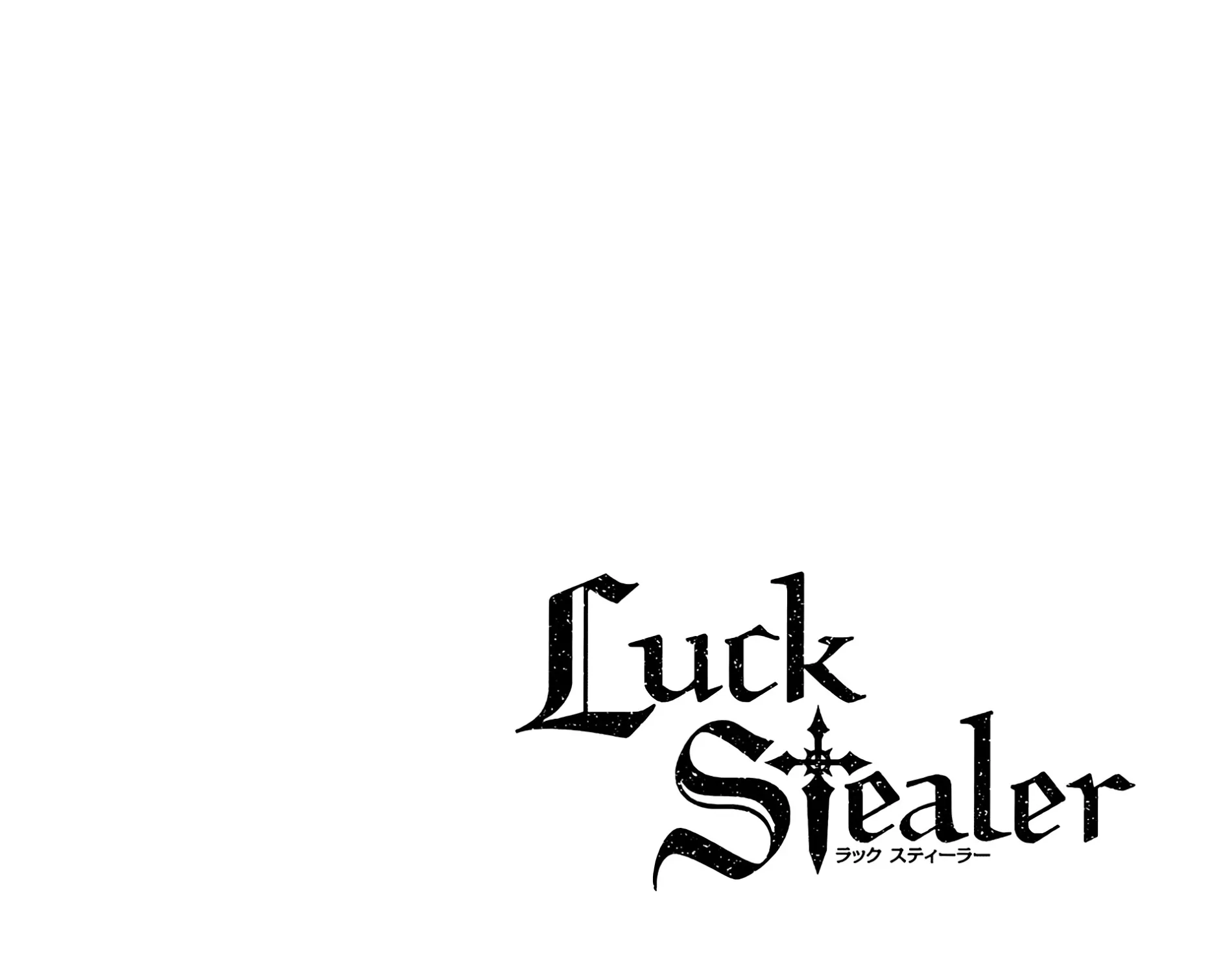 Luck Stealer Chapter 47 Page 67