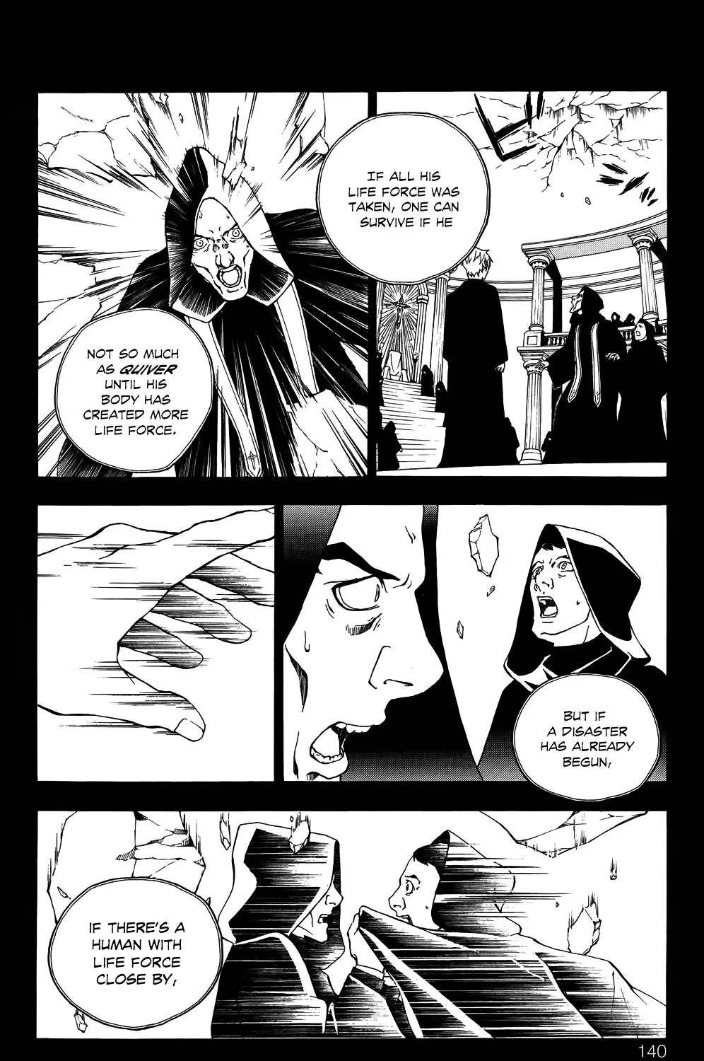 Luck Stealer Chapter 48 Page 8