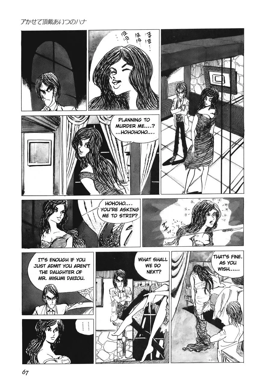 Lupin Sansei T Chapter 4 Page 9