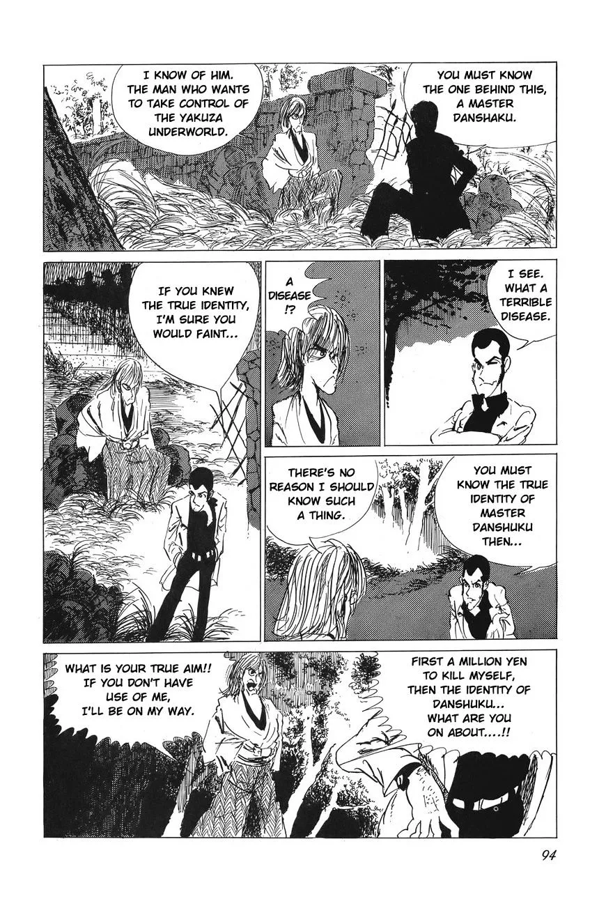 Lupin Sansei T Chapter 5 Page 16