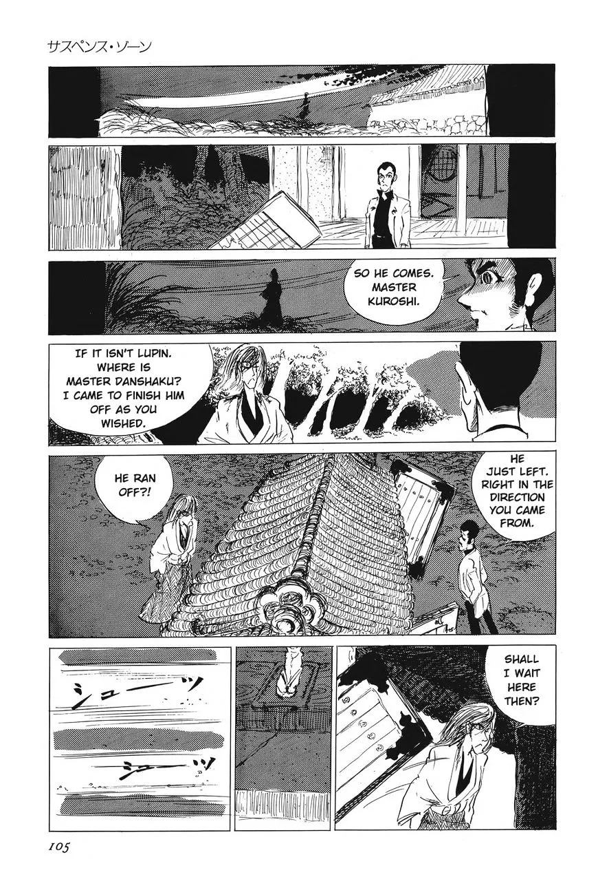 Lupin Sansei T Chapter 5 Page 27