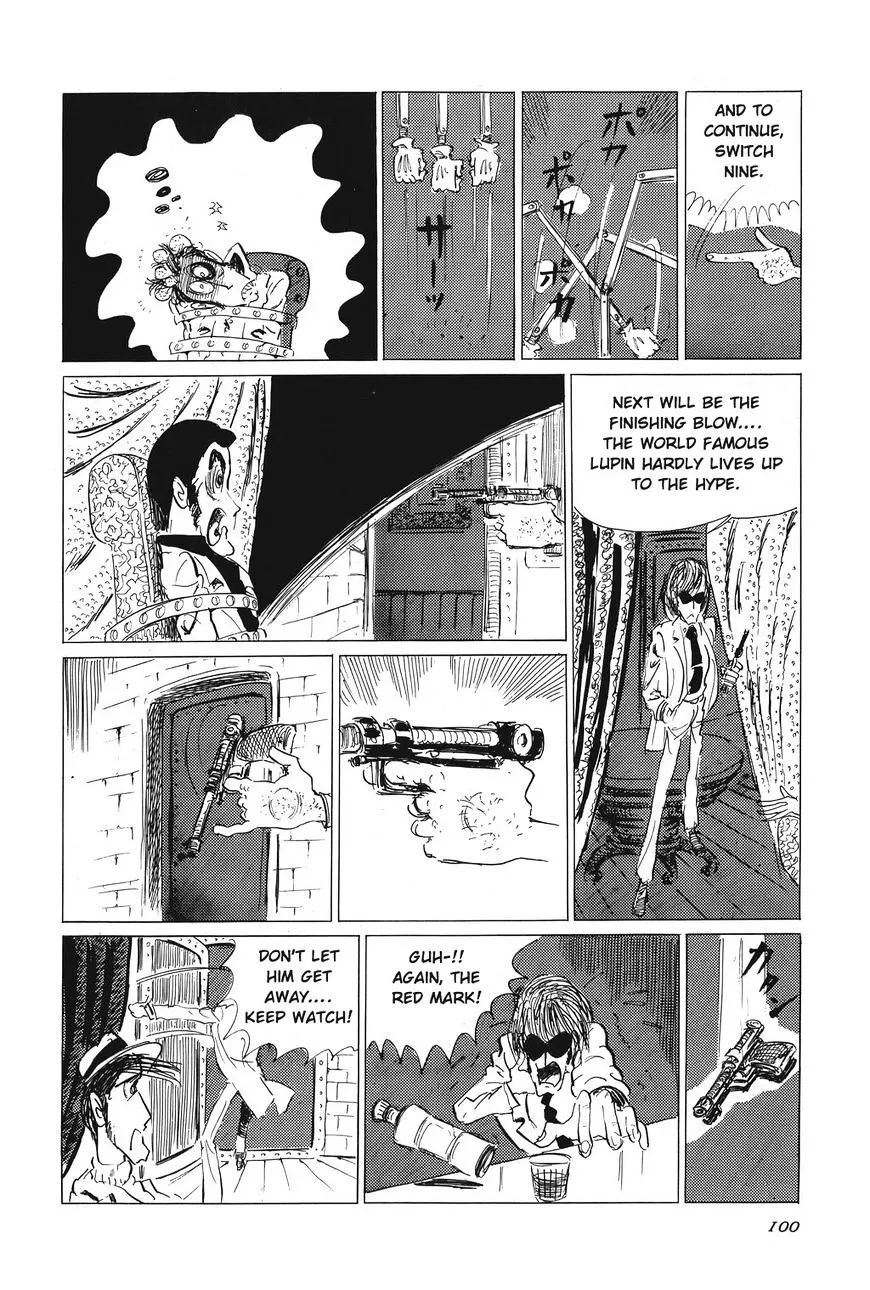 Lupin Sansei T Chapter 5 Page 22