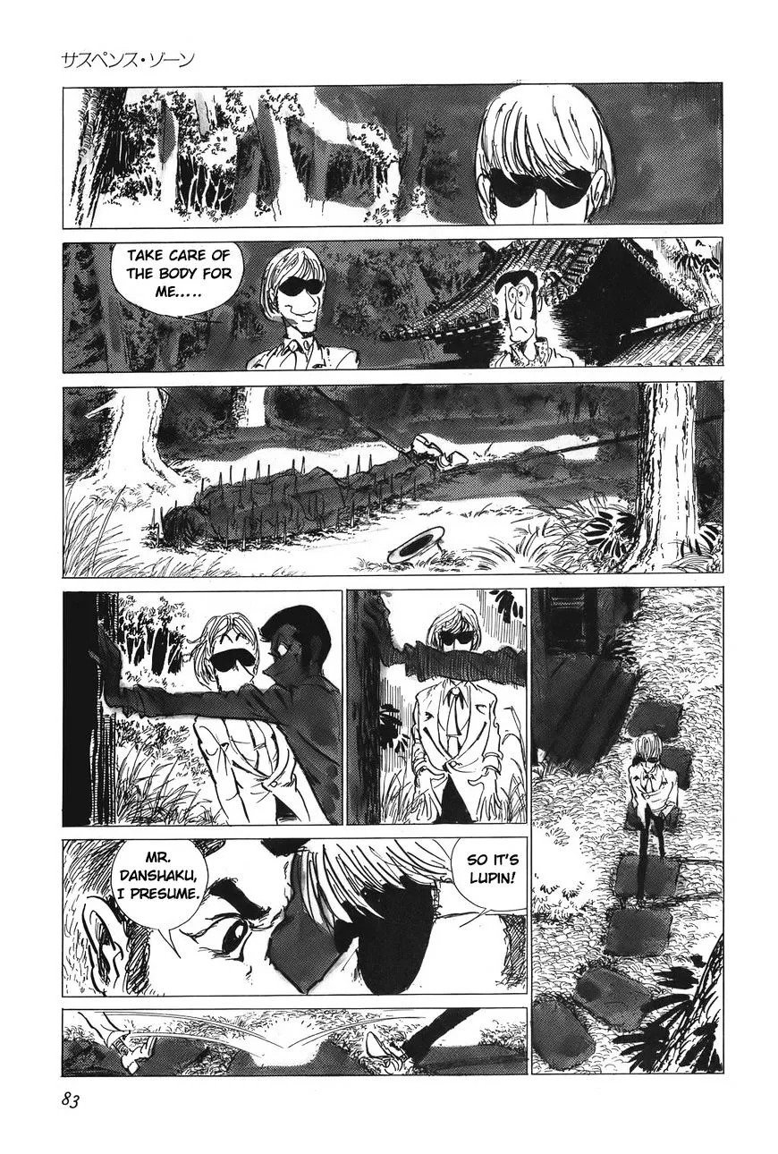 Lupin Sansei T Chapter 5 Page 5