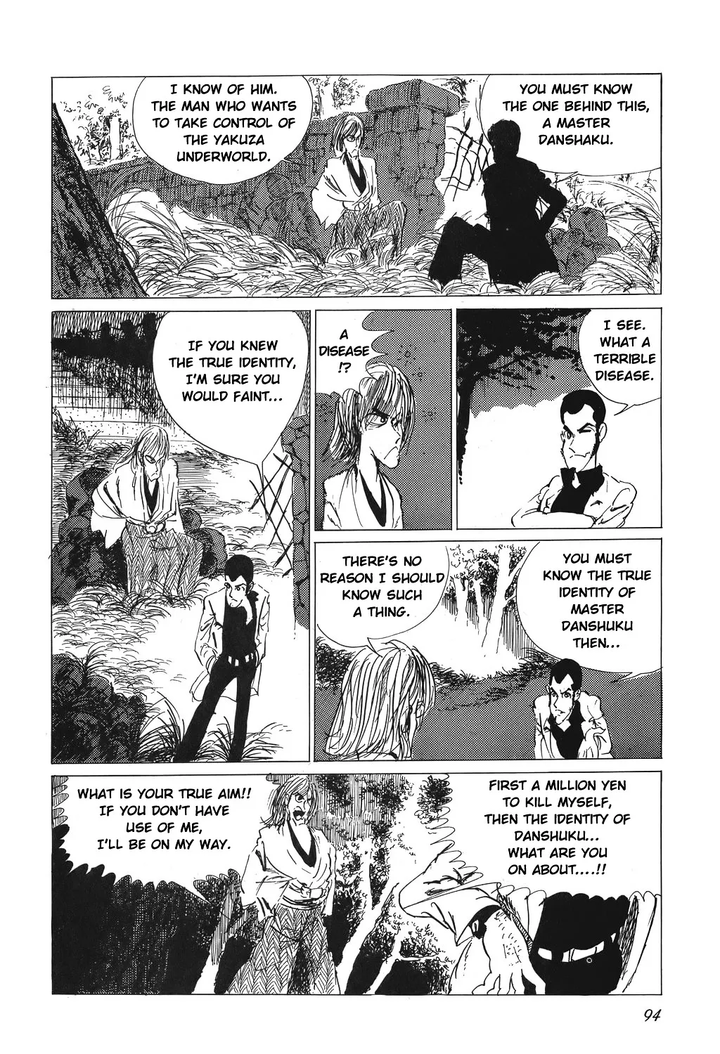 Lupin Sansei Chapter 5 Page 31