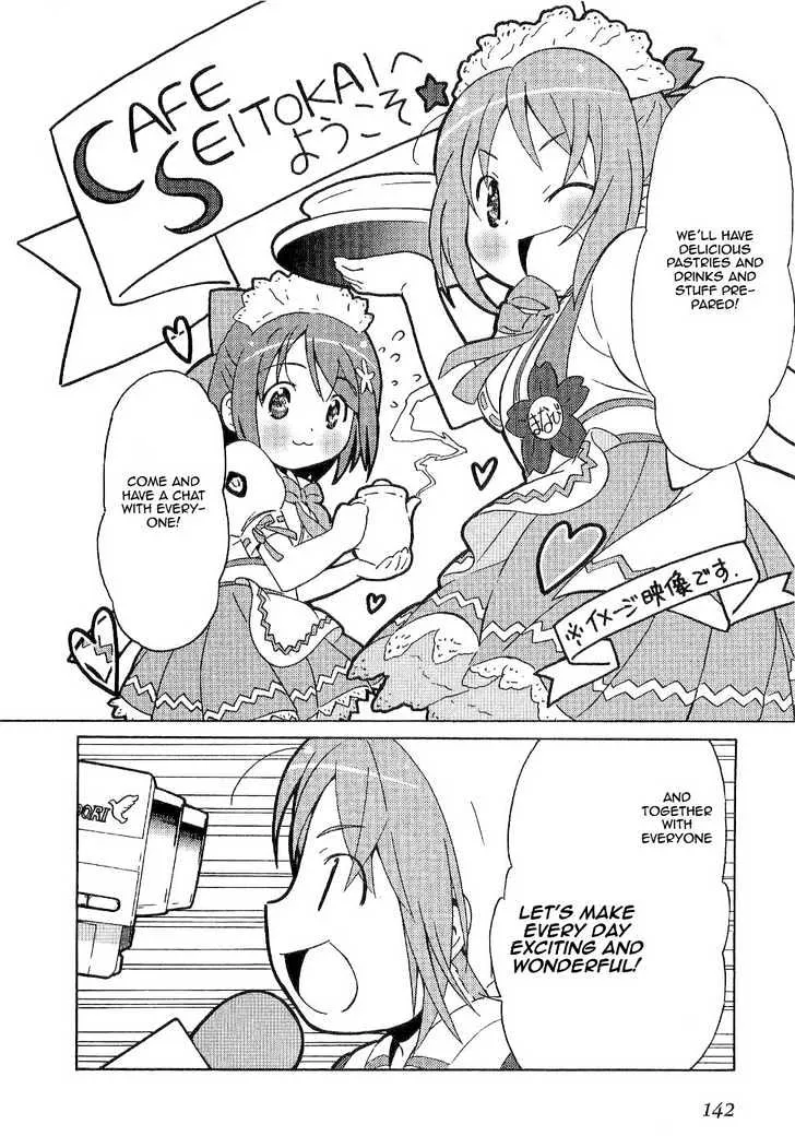 Manabi Straight! Chapter 5 Page 20