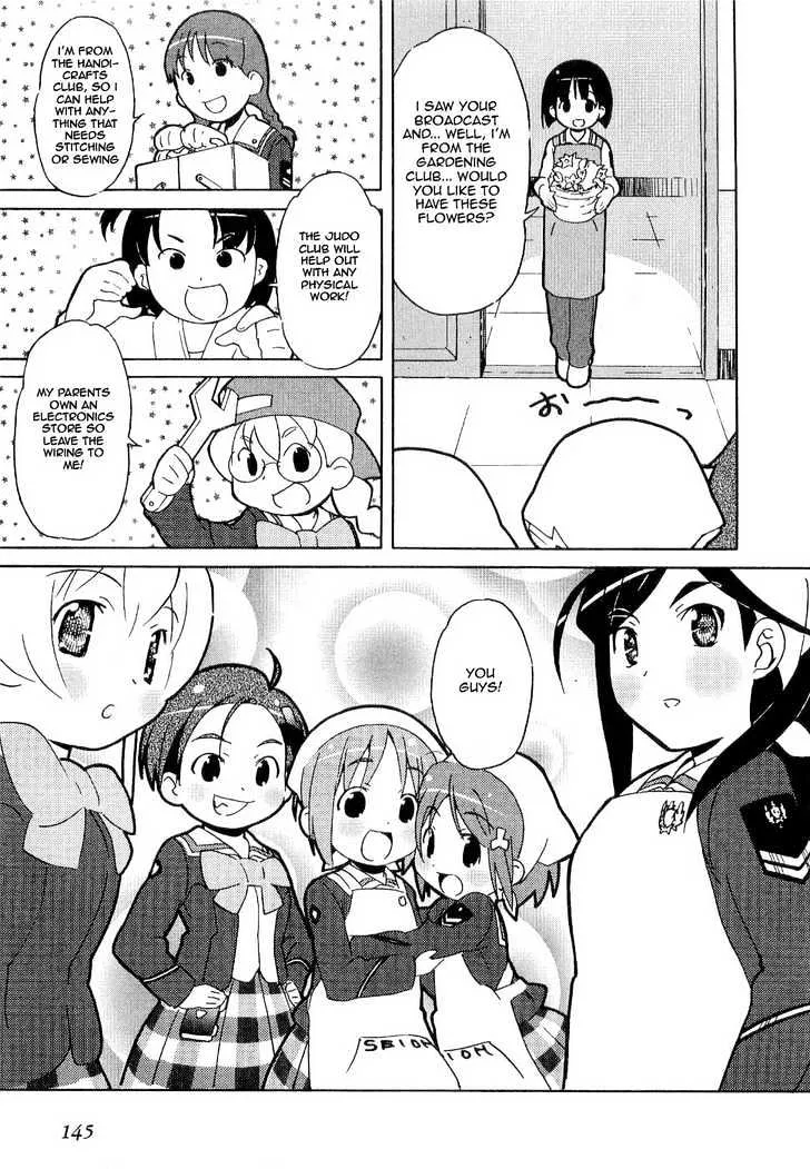 Manabi Straight! Chapter 5 Page 23