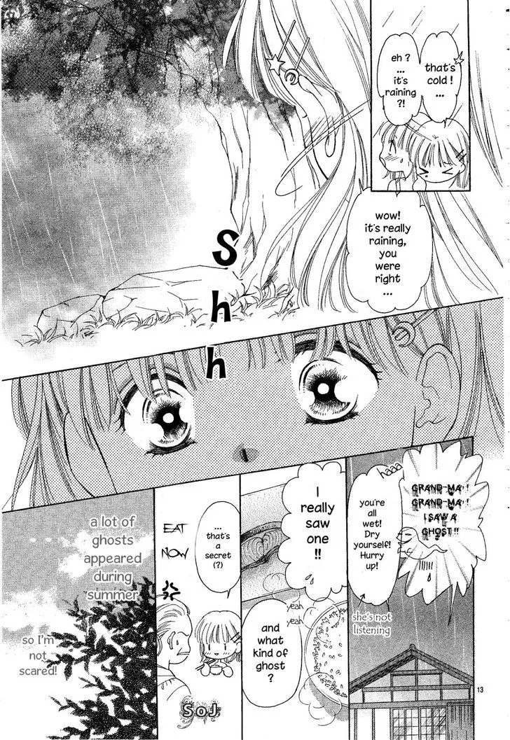 Manatsu no Eden Chapter 1 Page 20