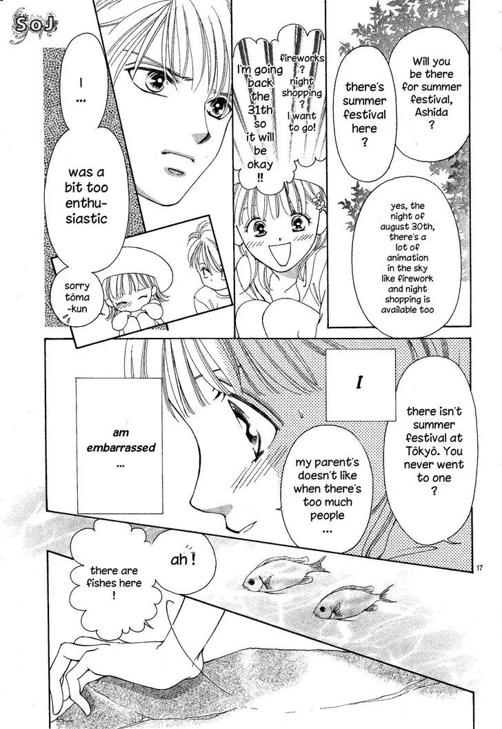 Manatsu no Eden Chapter 1 Page 24