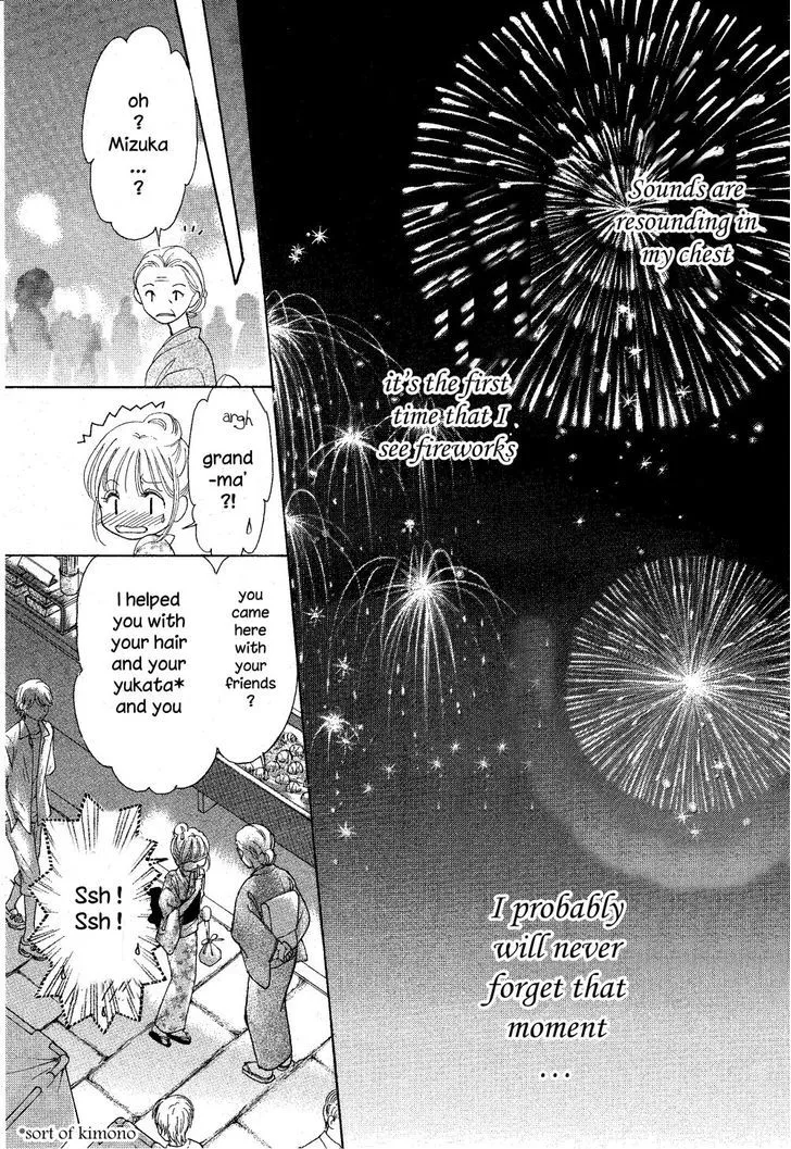 Manatsu no Eden Chapter 1 Page 38