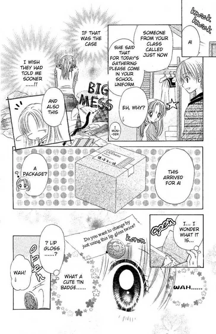 Manatsu no Rakuen Chapter 5 Page 24