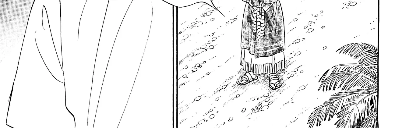 Manga Old Testament Chapter 12 Page 22