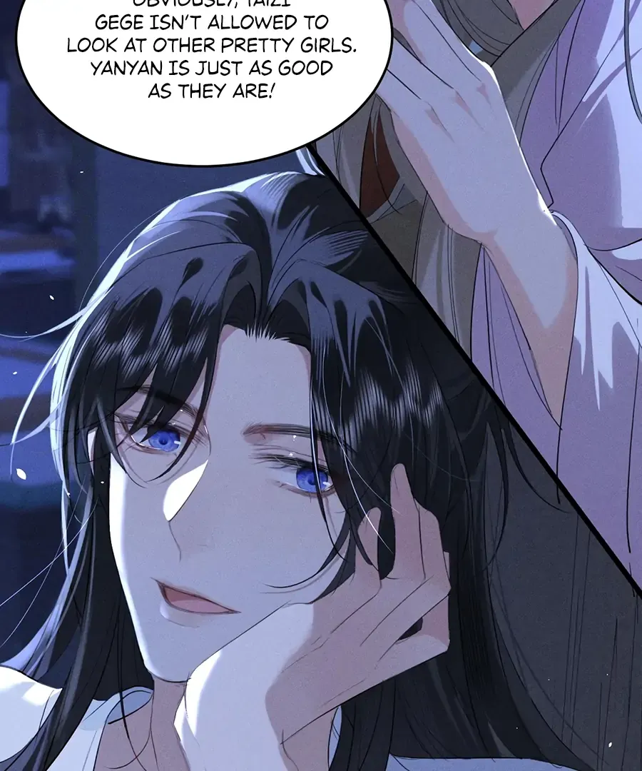 Mad For Love Chapter 16.1 Page 11