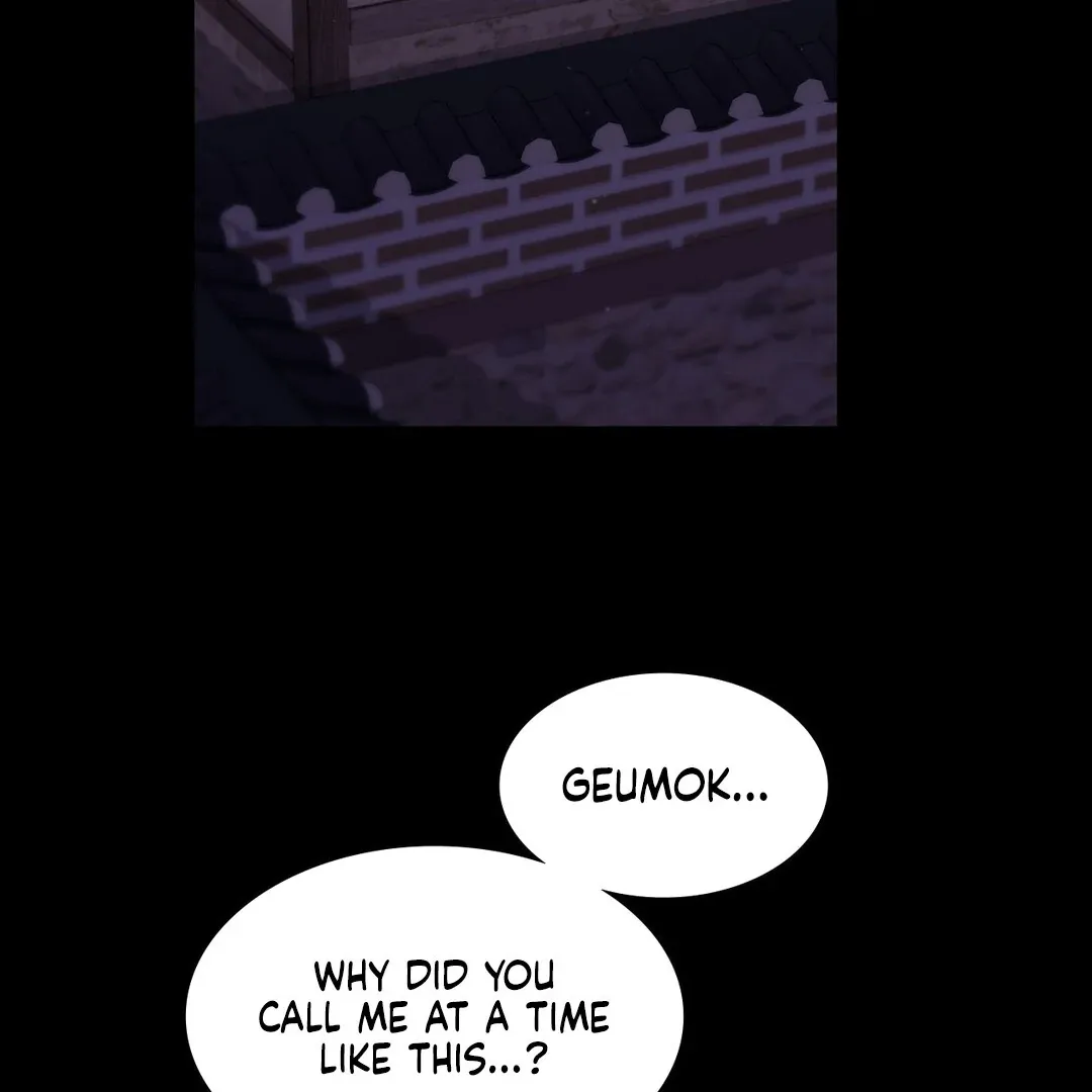 Madam Chapter 121 Page 164