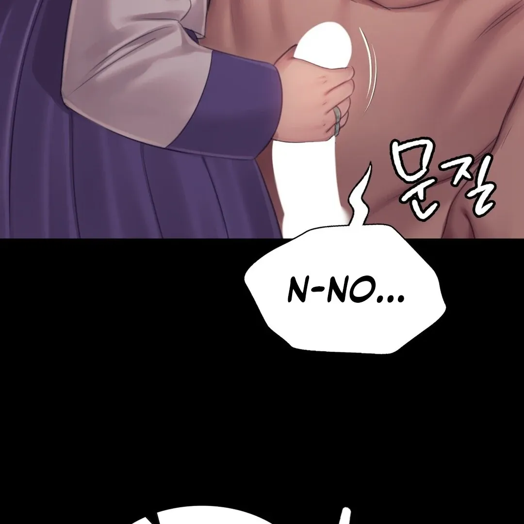 Madam Chapter 122 Page 23