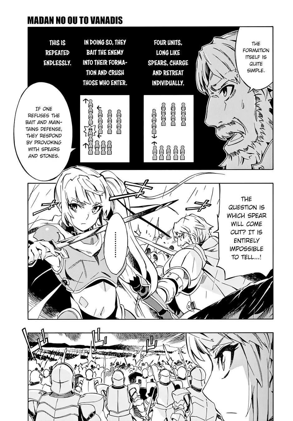 Madan no Ou to Vanadis Chapter 49.1 Page 17