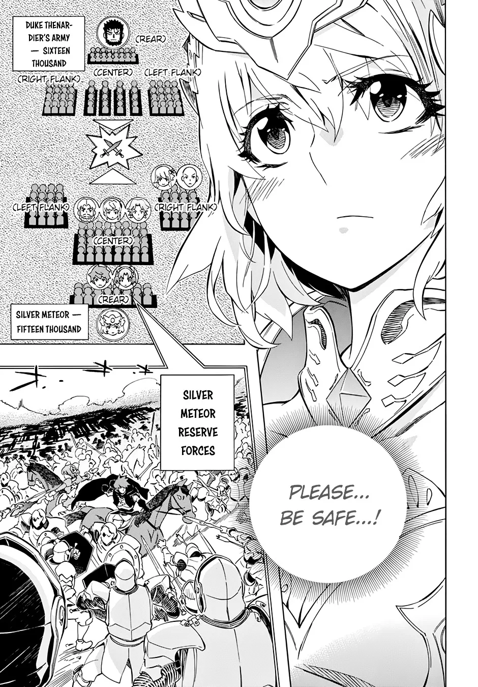 Madan no Ou to Vanadis Chapter 49.1 Page 6