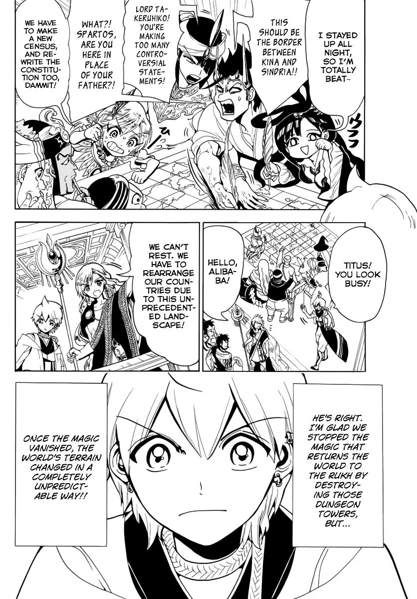 Magi – Labyrinth Of Magic Chapter 369 Page 7