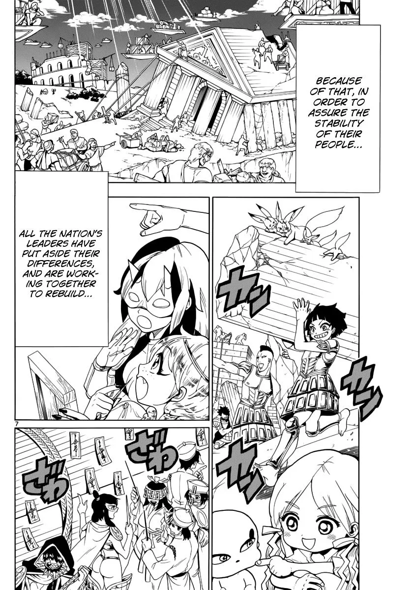 Magi – Labyrinth Of Magic Chapter 369 Page 9