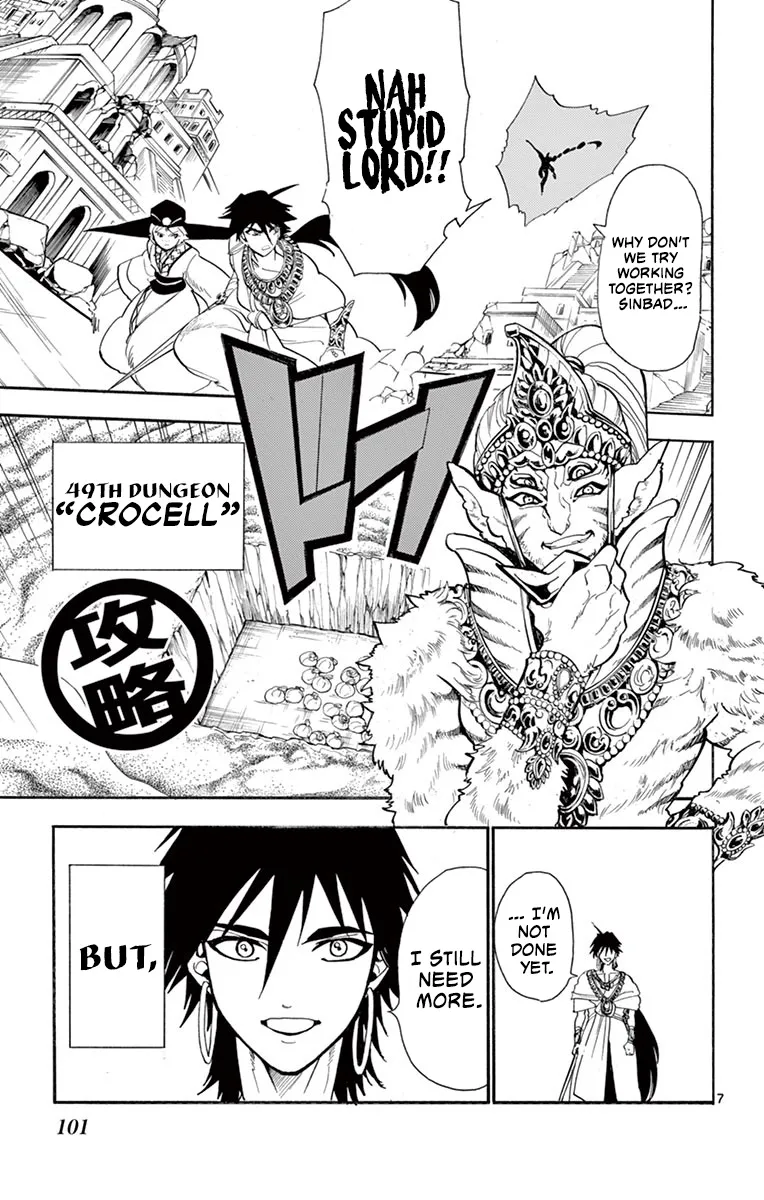 Magi – Sinbad No Bouken Chapter 181 Page 7